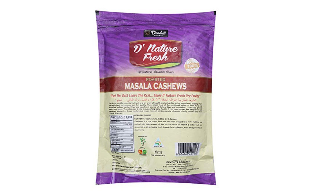 D'nature Fresh Roasted Masala Cashews    Pack  250 grams